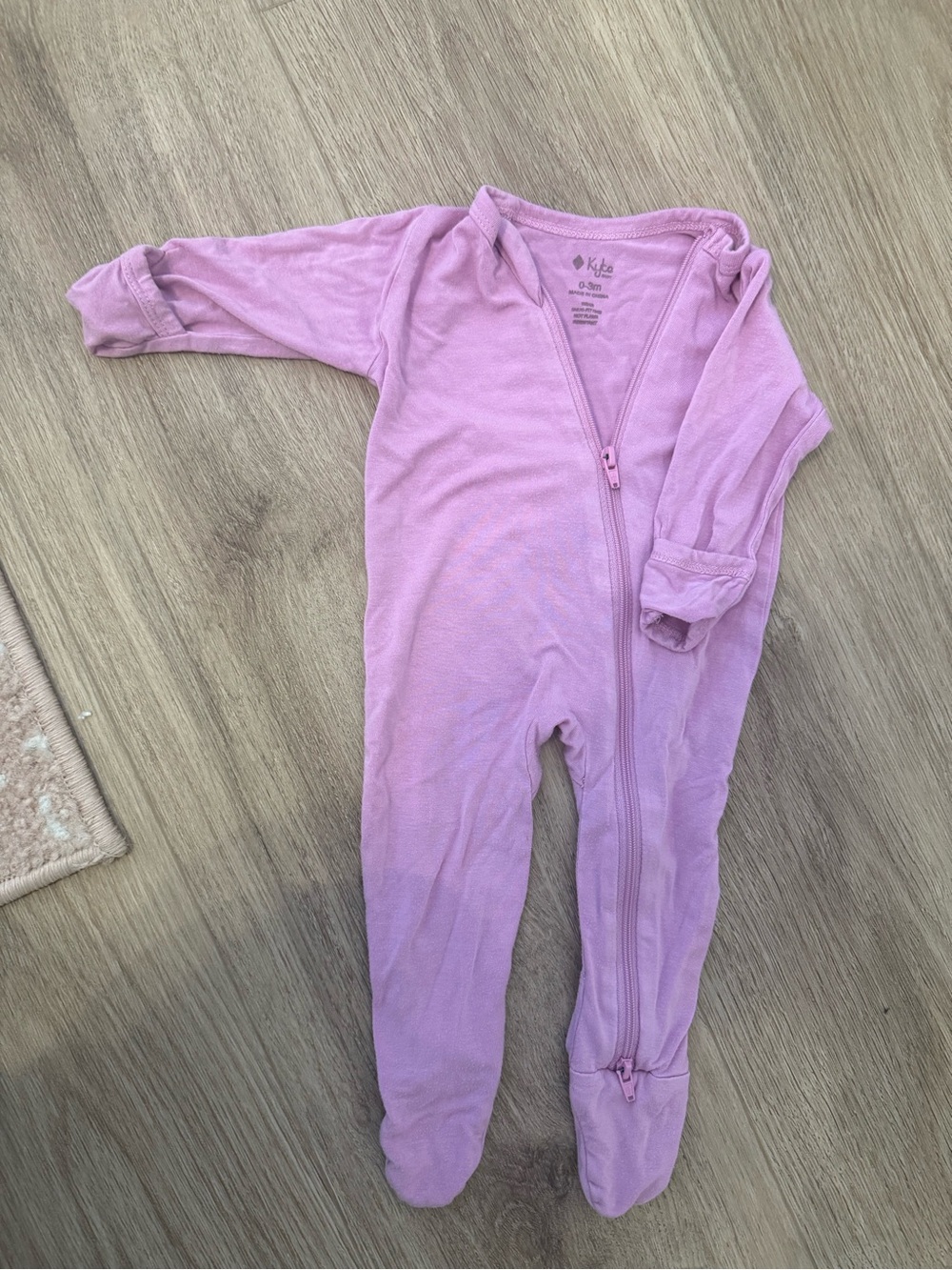 Kyte BABY bundle